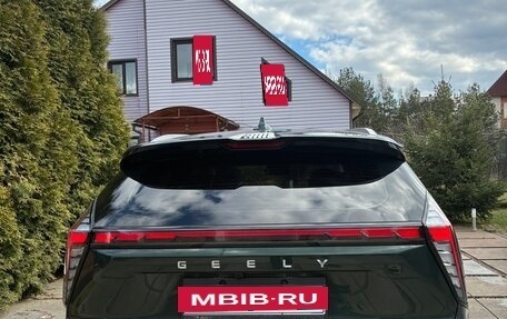 Geely Atlas, 2024 год, 3 070 000 рублей, 16 фотография