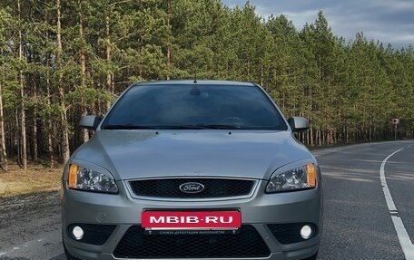 Ford Focus II рестайлинг, 2007 год, 450 000 рублей, 2 фотография