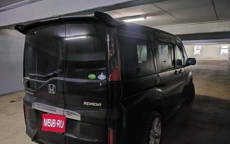 Honda Stepwgn IV, 2019 год, 3 000 000 рублей, 9 фотография