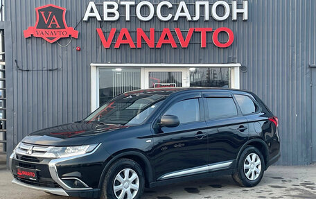 Mitsubishi Outlander III рестайлинг 3, 2017 год, 1 599 000 рублей, 1 фотография