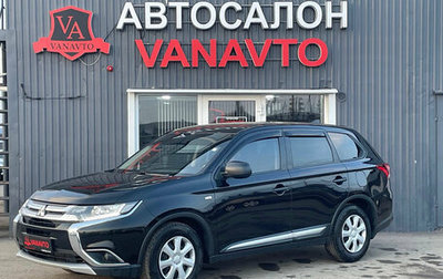 Mitsubishi Outlander III рестайлинг 3, 2017 год, 1 599 000 рублей, 1 фотография