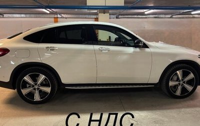 Mercedes-Benz GLC Coupe, 2018 год, 7 000 000 рублей, 1 фотография