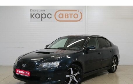 Subaru Legacy IV, 2004 год, 747 000 рублей, 1 фотография