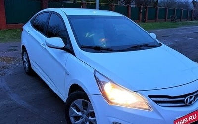 Hyundai Solaris II рестайлинг, 2016 год, 720 000 рублей, 1 фотография