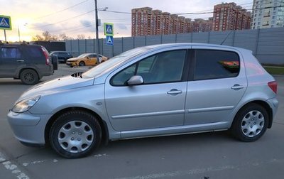 Peugeot 307 I, 2003 год, 450 000 рублей, 1 фотография