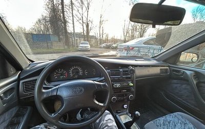 Toyota Carina, 1995 год, 250 000 рублей, 1 фотография