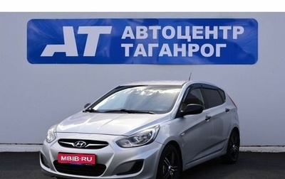 Hyundai Solaris II рестайлинг, 2011 год, 849 000 рублей, 1 фотография
