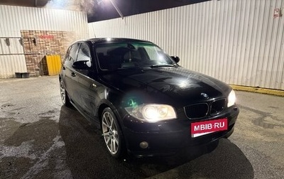 BMW 1 серия, 2005 год, 790 000 рублей, 1 фотография