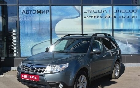 Subaru Forester, 2011 год, 1 105 000 рублей, 1 фотография