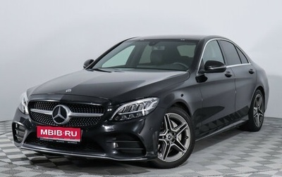 Mercedes-Benz C-Класс, 2019 год, 2 649 700 рублей, 1 фотография