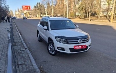 Volkswagen Tiguan I, 2011 год, 1 300 000 рублей, 1 фотография