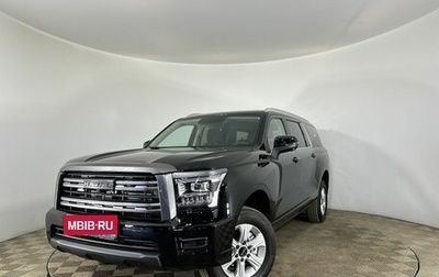 Haval H5, 2024 год, 3 125 000 рублей, 1 фотография