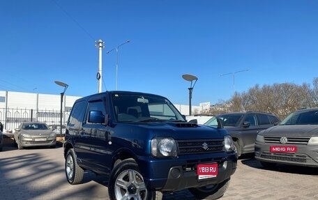 Suzuki Jimny, 2016 год, 1 400 000 рублей, 1 фотография
