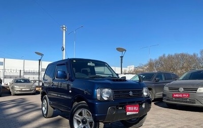 Suzuki Jimny, 2016 год, 1 400 000 рублей, 1 фотография