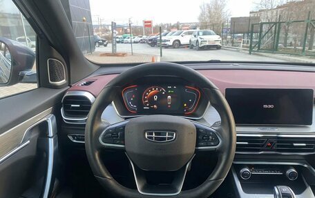 Geely Coolray I, 2022 год, 1 919 000 рублей, 18 фотография