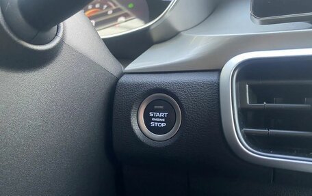 Geely Coolray I, 2022 год, 1 919 000 рублей, 38 фотография