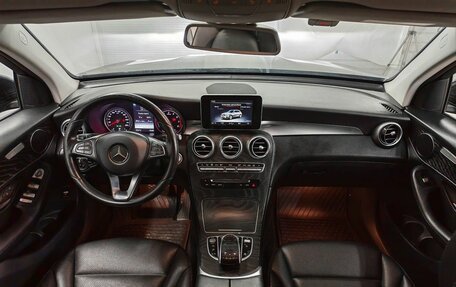 Mercedes-Benz GLC, 2017 год, 2 888 000 рублей, 11 фотография