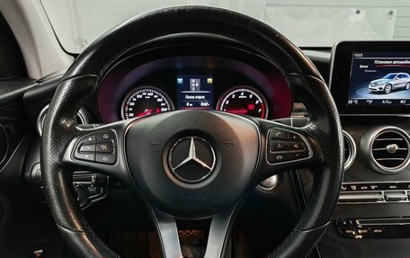 Mercedes-Benz GLC, 2017 год, 2 888 000 рублей, 12 фотография