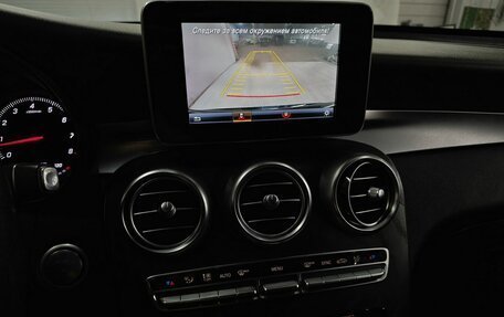 Mercedes-Benz GLC, 2017 год, 2 888 000 рублей, 16 фотография