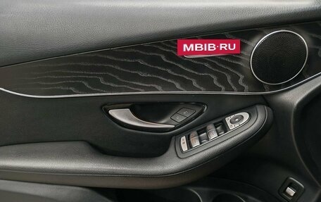 Mercedes-Benz GLC, 2017 год, 2 888 000 рублей, 15 фотография