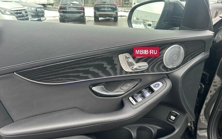 Mercedes-Benz GLC Coupe, 2019 год, 5 000 000 рублей, 10 фотография