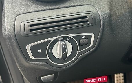 Mercedes-Benz GLC Coupe, 2019 год, 5 000 000 рублей, 11 фотография