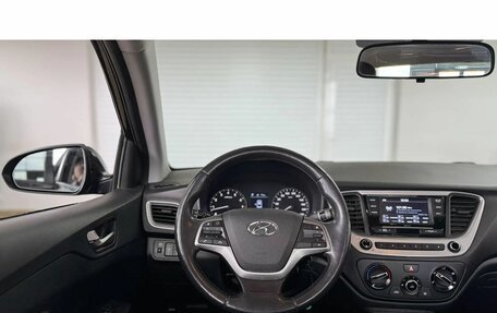 Hyundai Solaris II рестайлинг, 2017 год, 1 349 000 рублей, 13 фотография