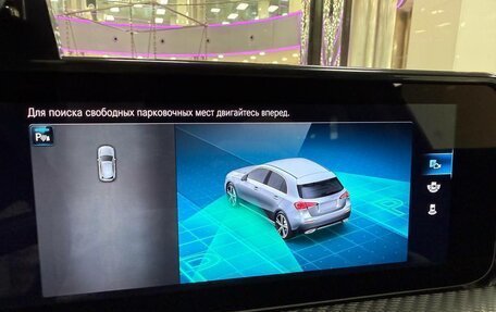 Mercedes-Benz A-Класс, 2018 год, 2 499 000 рублей, 22 фотография