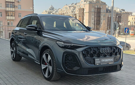 Audi Q5, 2026 год, 8 700 000 рублей, 3 фотография