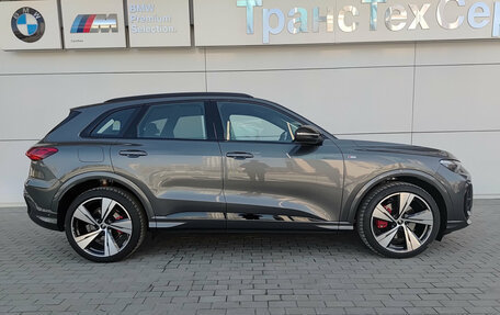 Audi Q5, 2026 год, 8 700 000 рублей, 5 фотография