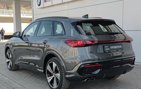 Audi Q5, 2026 год, 8 700 000 рублей, 8 фотография