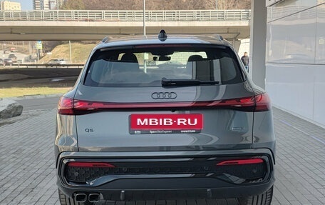 Audi Q5, 2026 год, 8 700 000 рублей, 7 фотография