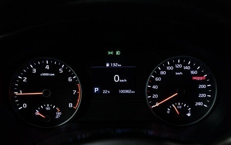 KIA Sportage IV рестайлинг, 2019 год, 1 899 777 рублей, 12 фотография