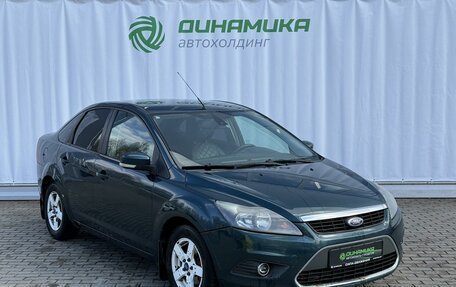 Ford Focus II рестайлинг, 2008 год, 450 000 рублей, 3 фотография