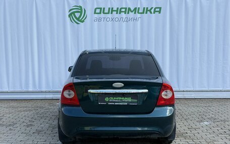 Ford Focus II рестайлинг, 2008 год, 450 000 рублей, 6 фотография