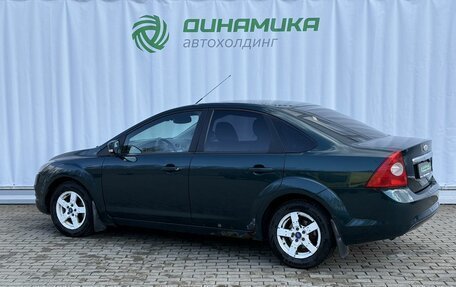 Ford Focus II рестайлинг, 2008 год, 450 000 рублей, 7 фотография