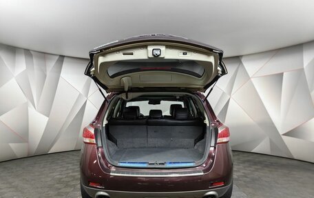 Nissan Murano, 2015 год, 1 545 000 рублей, 10 фотография