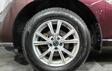 Nissan Murano, 2015 год, 1 545 000 рублей, 9 фотография