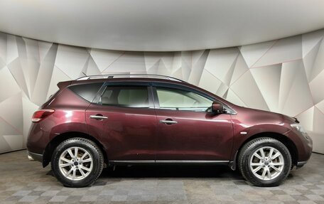 Nissan Murano, 2015 год, 1 545 000 рублей, 6 фотография