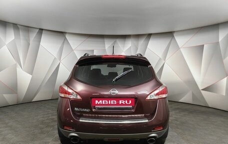 Nissan Murano, 2015 год, 1 545 000 рублей, 8 фотография
