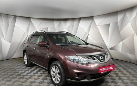 Nissan Murano, 2015 год, 1 545 000 рублей, 3 фотография