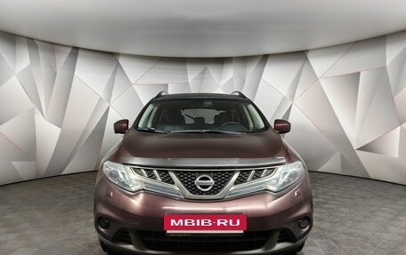 Nissan Murano, 2015 год, 1 545 000 рублей, 7 фотография