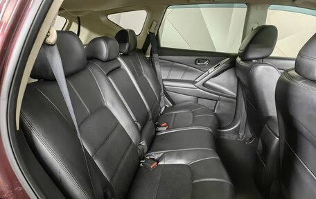 Nissan Murano, 2015 год, 1 545 000 рублей, 14 фотография