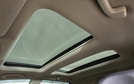 Nissan Murano, 2015 год, 1 545 000 рублей, 19 фотография