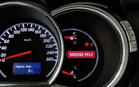 Nissan Murano, 2015 год, 1 545 000 рублей, 16 фотография