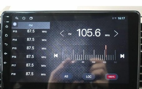 Subaru Legacy IV, 2004 год, 747 000 рублей, 10 фотография