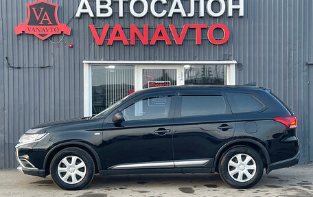 Mitsubishi Outlander III рестайлинг 3, 2017 год, 1 599 000 рублей, 8 фотография
