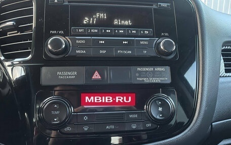 Mitsubishi Outlander III рестайлинг 3, 2017 год, 1 599 000 рублей, 18 фотография