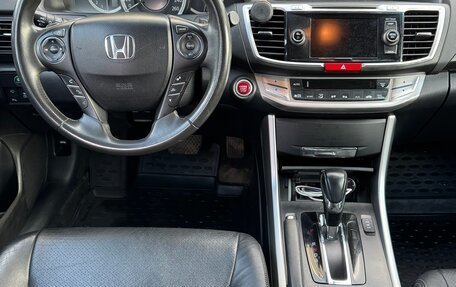 Honda Accord IX рестайлинг, 2013 год, 1 900 000 рублей, 12 фотография