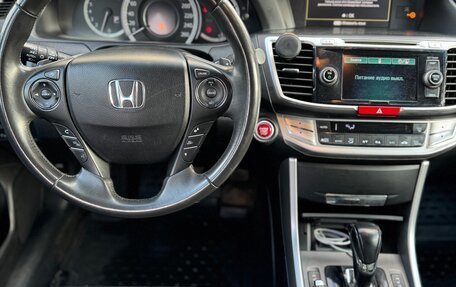 Honda Accord IX рестайлинг, 2013 год, 1 900 000 рублей, 15 фотография
